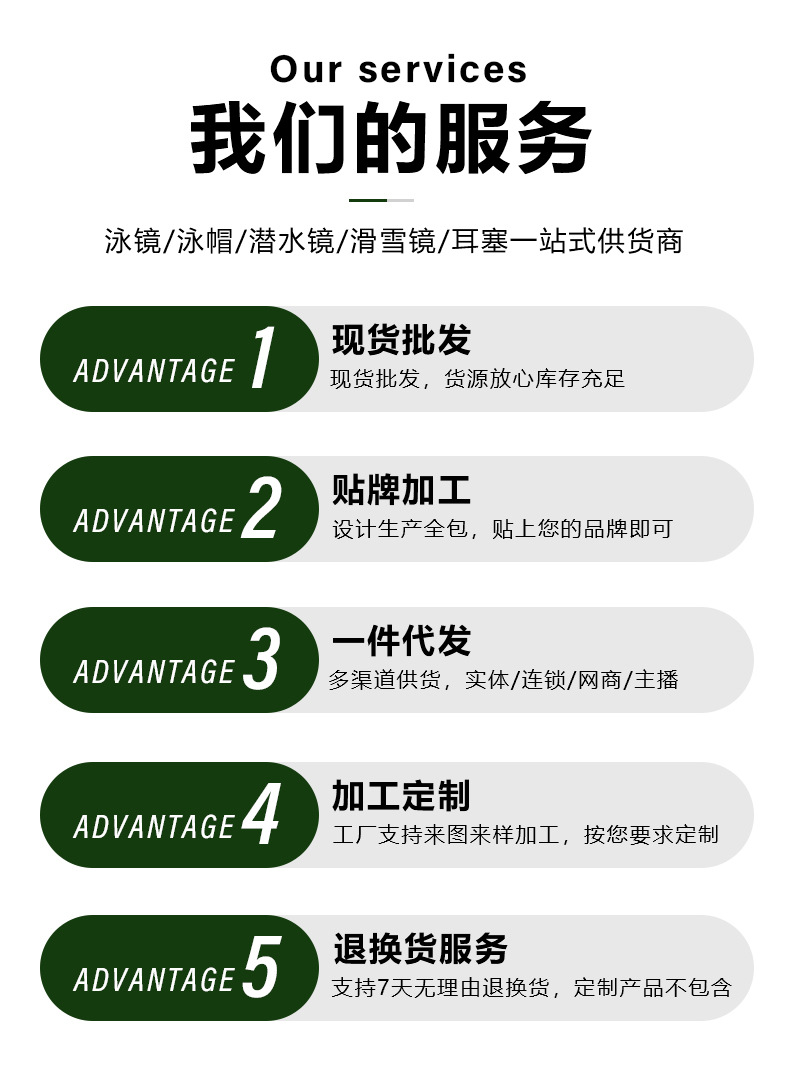 图片1_01