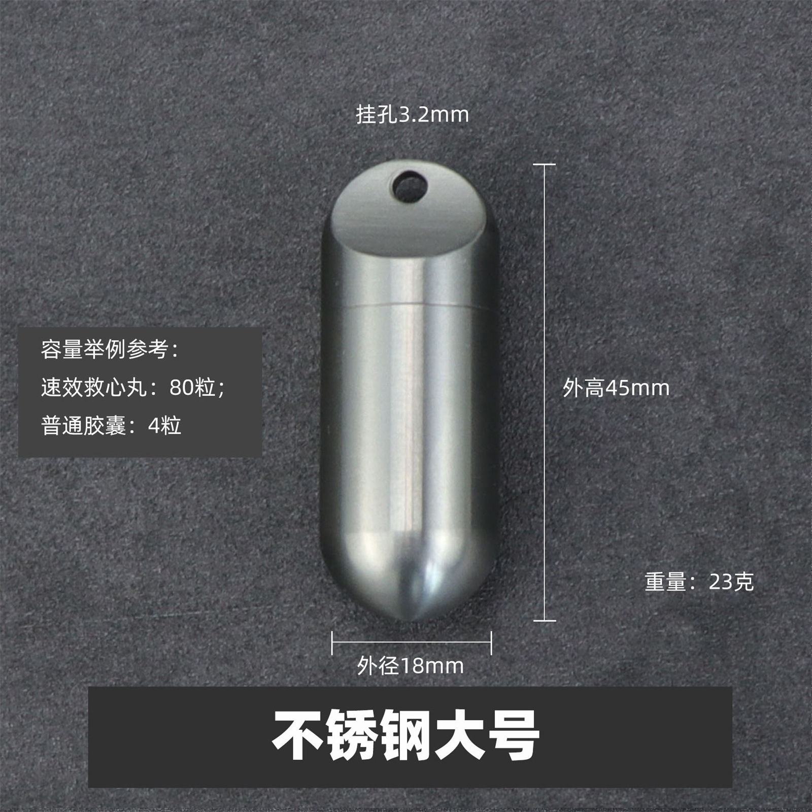 Acero inoxidable mini botella de la medicina portátil a prueba de humedad impermeable sellado almacén al aire libre cápsula EDCpillbox caja de la medicina