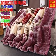 ���᠖ë̺���p�ӼӺ񶬼���˯�w̺ɺ���q���p�˱�ů�W�����ᱻ��