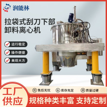 ����ʽ�ε��²�ж���x�ęC �F؛PLD����ʽ�ε��²�ж���x�ęC���l