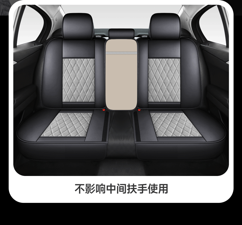 Cross-Border Foreign Trade Technology Fabric Car Seat Covers and Cushions, Universal for All Seasons, Full Surround Car Seat Covers and Cushions