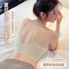 ���Ŀ�����������o�ۃ���Ů�o�Ȧ���m͸���ո��鱳��ʽ����Ů
