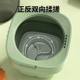Automatic Small Washing Machine Foldable Rental House Portable Small Sterilization Removal Mini underwear Cleaning Artifact