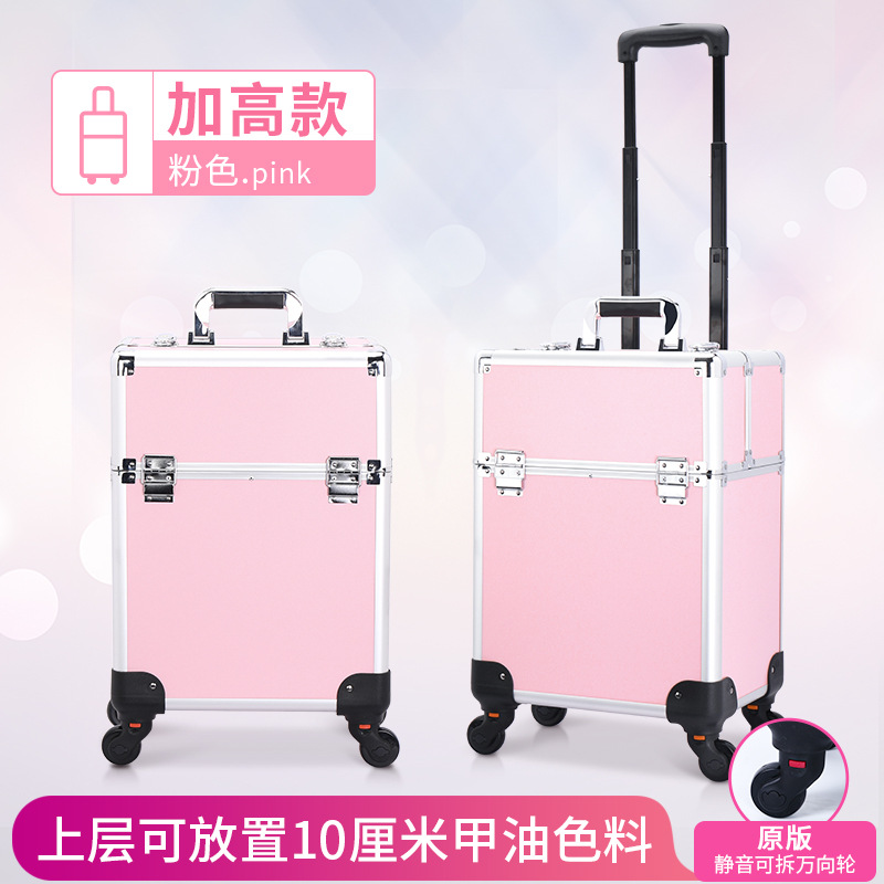 Pink [Platform]