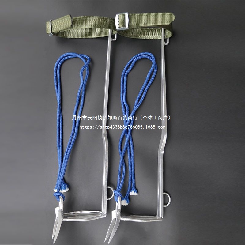 爬树神器爬大树上树神器脚扎子防滑万能上树专用工具多功能安全型