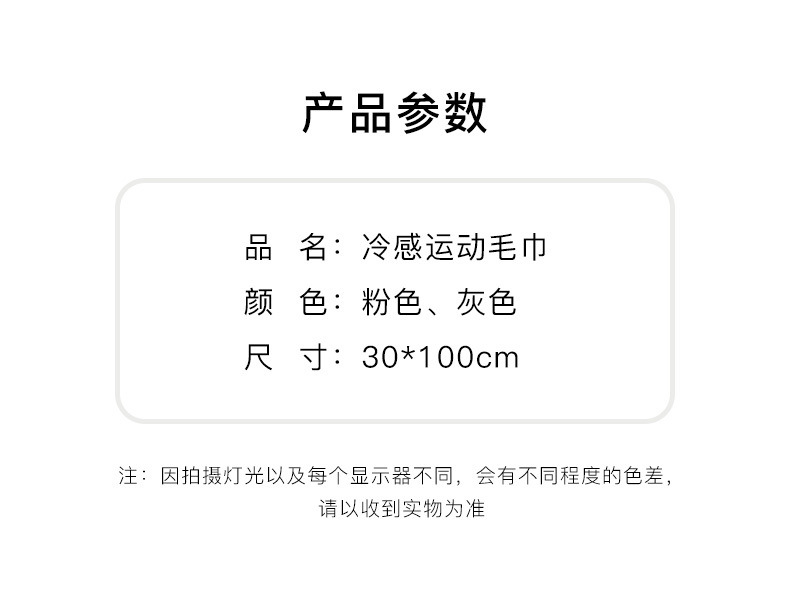 c8413c7b-e3ef-494a-ba7f-0d0431fd403f.jpe