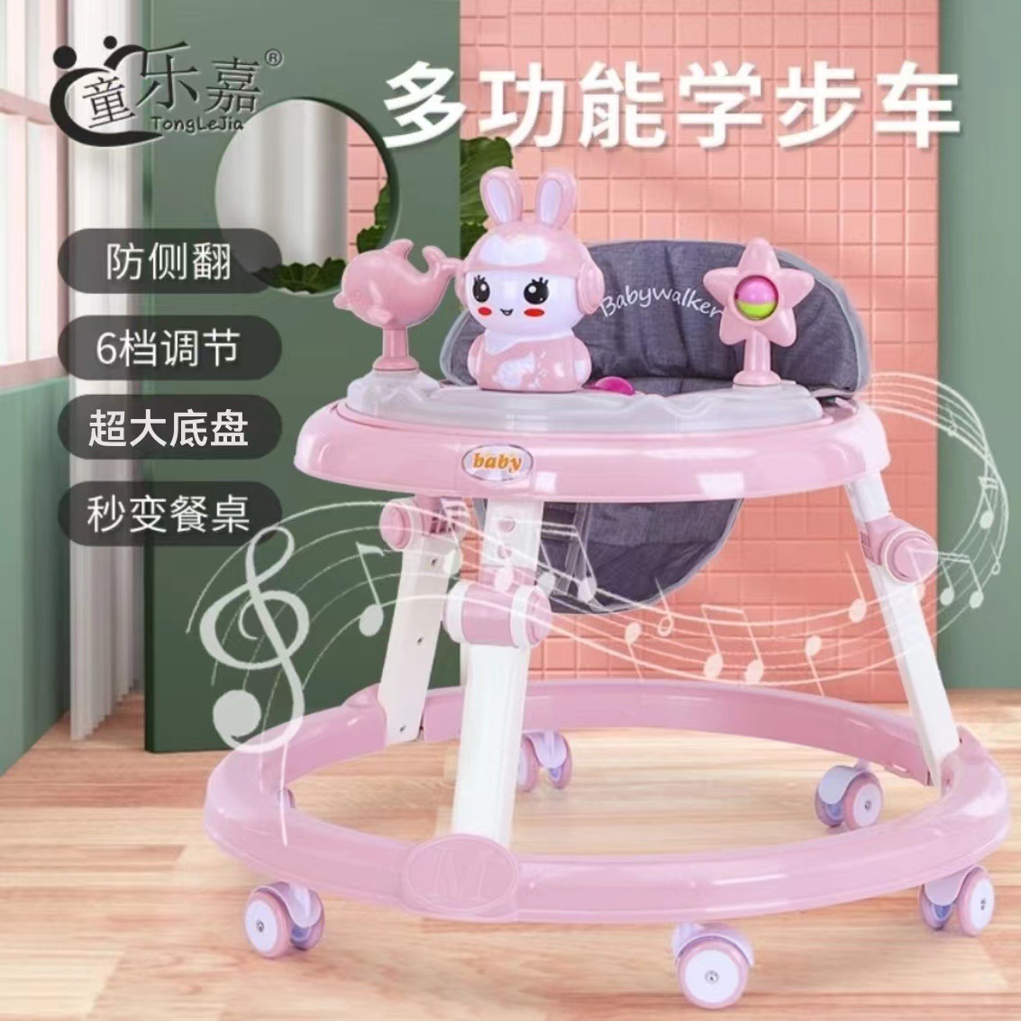 Andador para bebés, dispositivo multifuncional antivuelco para bebés y niños pequeños, permite que el bebé se siente, empuje, aprenda a caminar y comience a aprender a conducir.