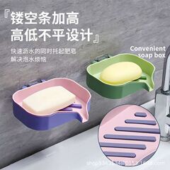 石鹸ケースの棚のトイレは二重に色にぶつかります。