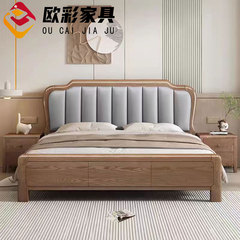 北歐實木床現代簡約家用白蠟木軟靠2米儲物床輕奢臥室1.8米雙人床