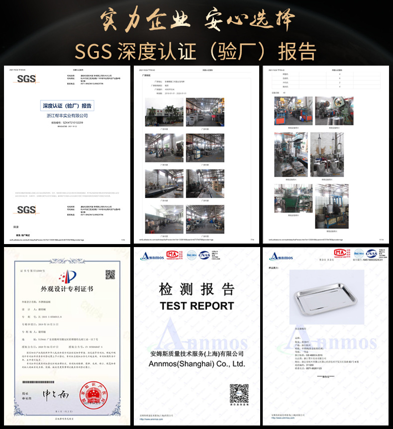 TBF湯桶復底詳情_03.jpg