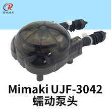 Mimaki UJF-3042䶯ͷM801872JV3 JV5дī