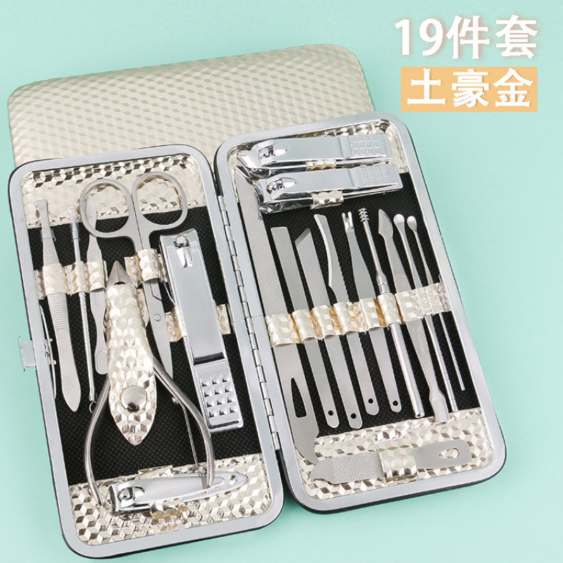 19-piece set-A model Tuhaojin
