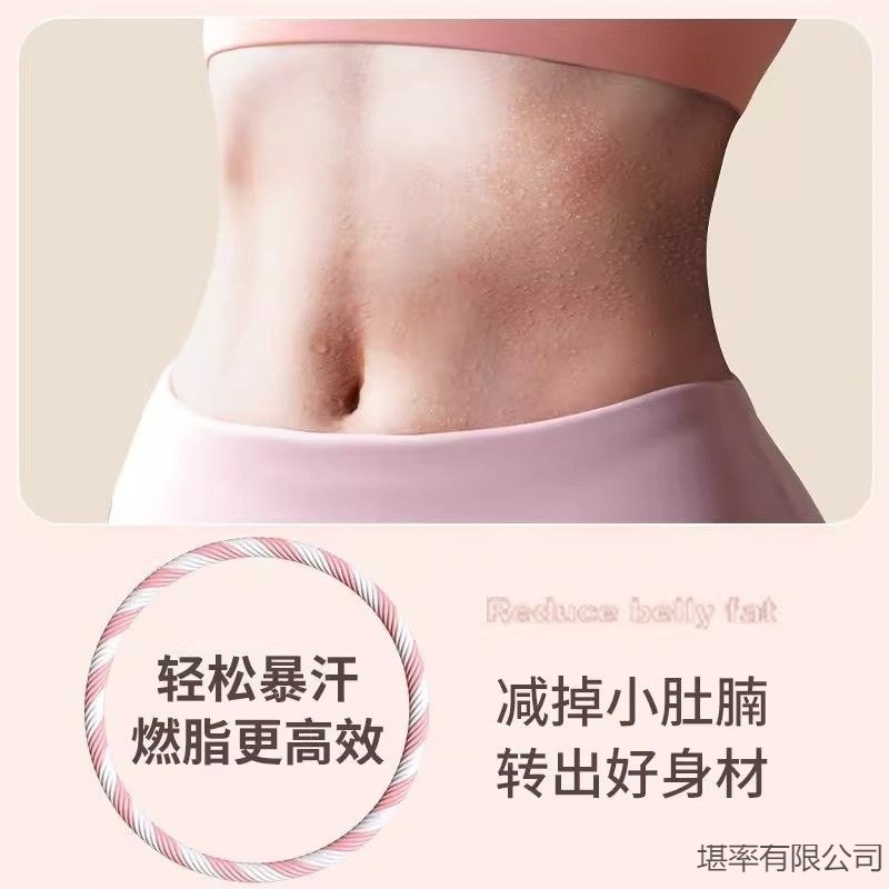 呼啦圈老式收腹加重专用女瘦肚子美腰不伤腰成人软呼拉圈|undefined