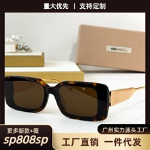 ������Ʒ̫���۾�insŷ������ͬ���ķ���ʱ����Ůī��MU 1713LV