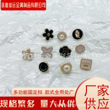 �������N߅�̶��ۿɲ�ж��p��ᔿ��{�����߹�ᔿۺ��s�Ͻ��b�