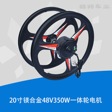 늄�܇20��48Vһ�wɽ��܇늙C܇�����X�oˢ���ٙC�V�Ͻ�݆��·܇