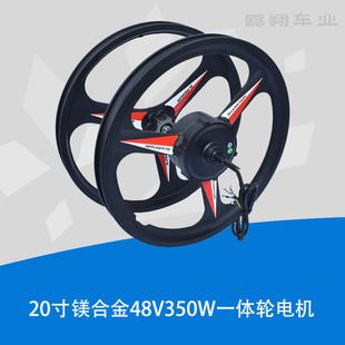 늄�܇20��48Vһ�wɽ��܇늙C܇�����X�oˢ���ٙC�V�Ͻ�݆��·܇