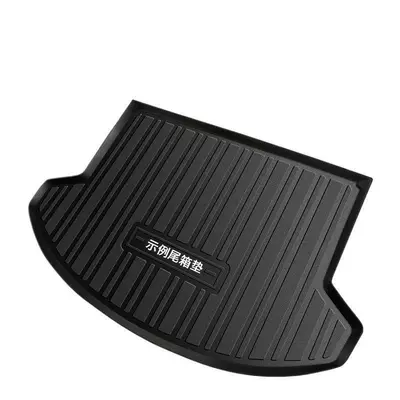 trunk mat TPE — Trunk Mat