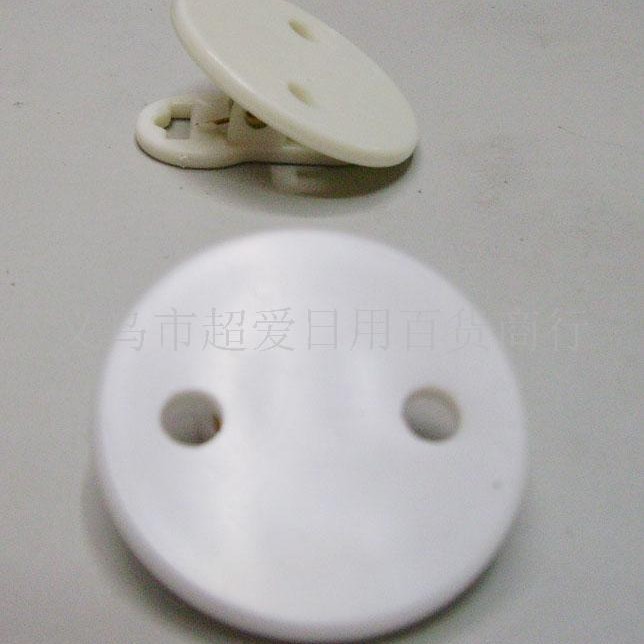 Supply of Plastic Clips, Pacifier Clips, Round Plastic Clips with Two Holes, Round Clips Clip