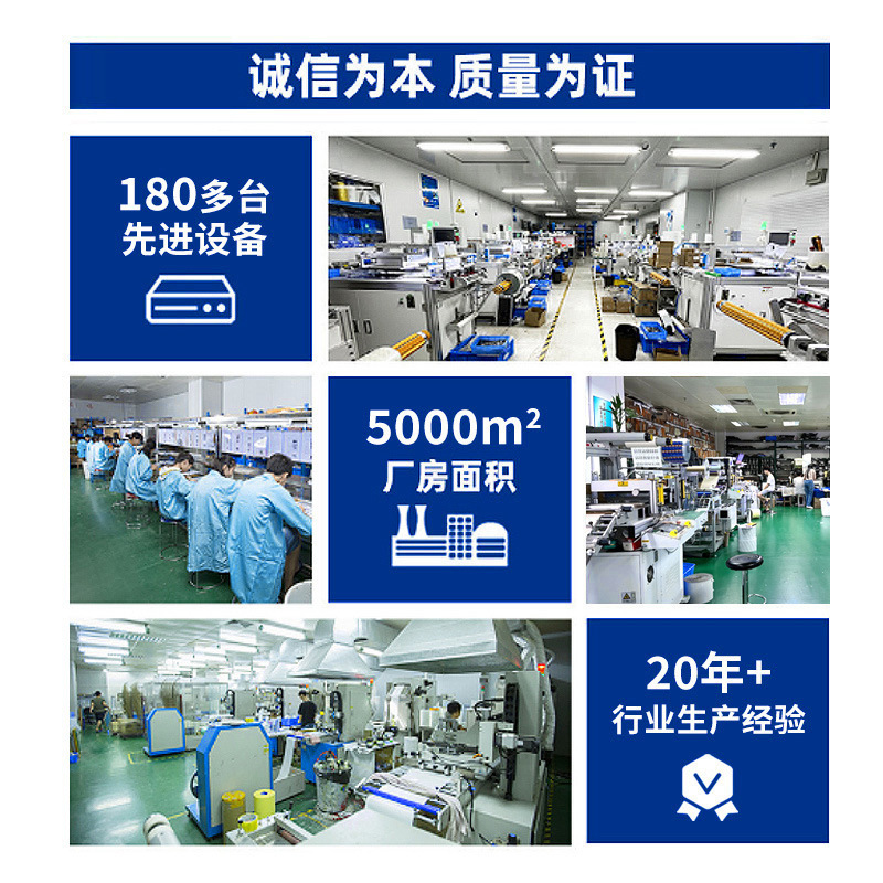 源头厂家自粘式双磁扣皮革肩颈低频理疗按摩脉冲贴片按摩仪器配件|undefined