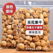 �o������500g�½���Ȼ�L�����r�ɹ����ɟo�����ЋD��ʳ�����خa