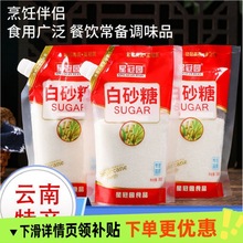 ��ϸ����ɰ�Ǵ��b���l�S��ֱ�N����ʳ���ǰ����؃r�決�{ζ���l