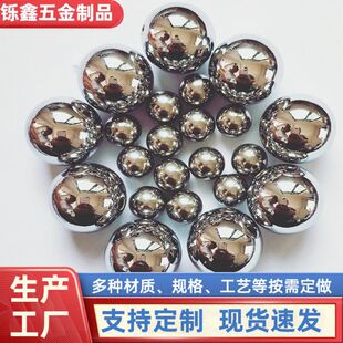 ��𹤾��S�� ̼����F�� 1.0mm--35mm���Ē�����黬݆�ÝL��
