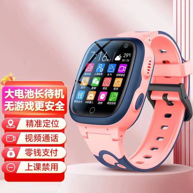 H03H+핑크+심층방수