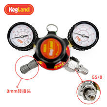 ����ơ��CO2��ѹ������������̼��ƿѹ����˫�� KL07429 KegLand