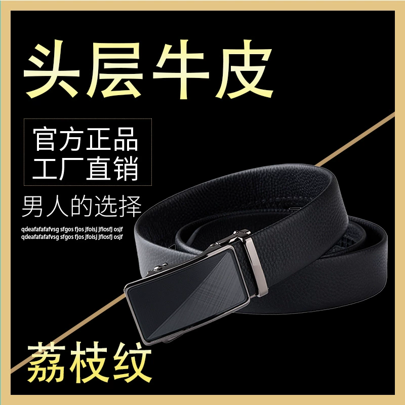 Leather belt handmade, cowhide, genuine leather