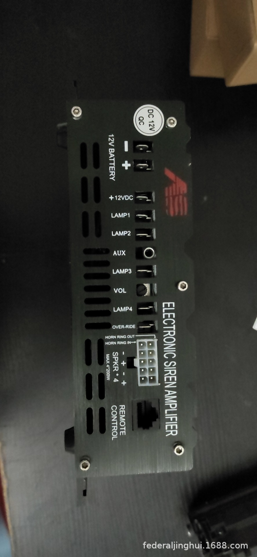 Car-mounted wireless siren amplifier, loudspeaker, high-frequency speaker, 600W alarm, A10R5 + octagonal speaker