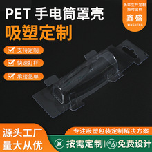 PET�����бP���Ͳ�֚����b�Ѓ������܃��к�PET���Ϻе��ж���