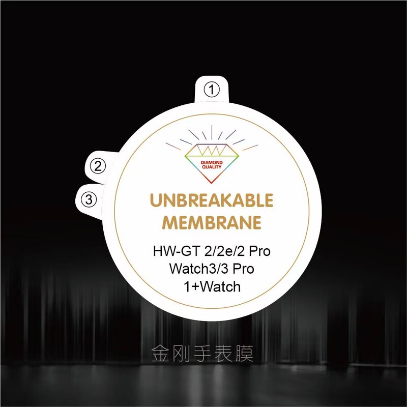 Suitable for Huawei Watch Film Gt5 46mm Gt6 41 Watch5 Pro Hydrogel Film High-Definition Diamond Invisible Film Suitable for Huawei Watch Film Gt5 46mm Gt6 41 Watch5 Pro Hydrogel Film High-Definition Diamond Invisible Film