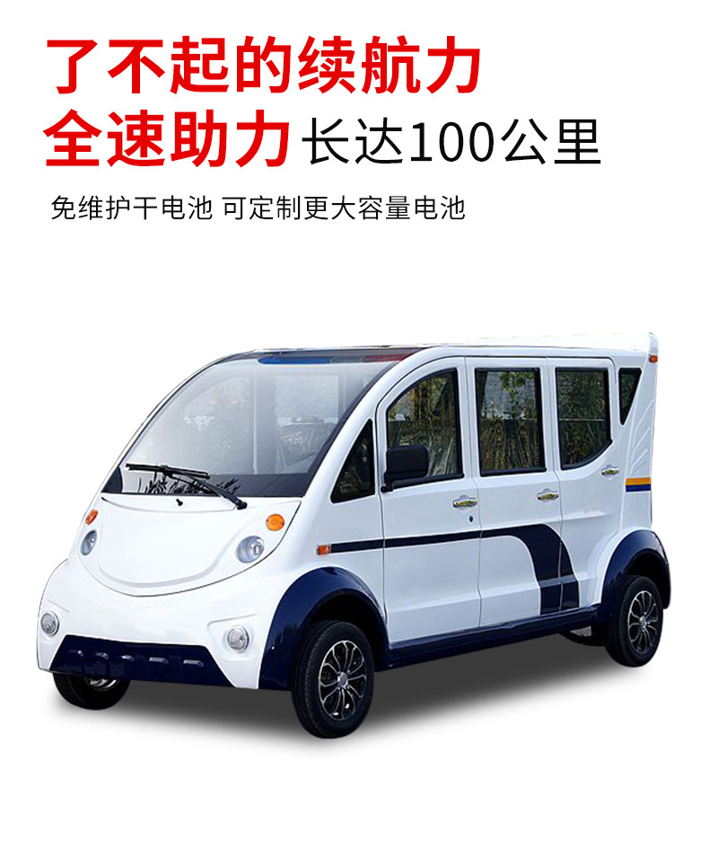 微信图片_20230203114516.jpg