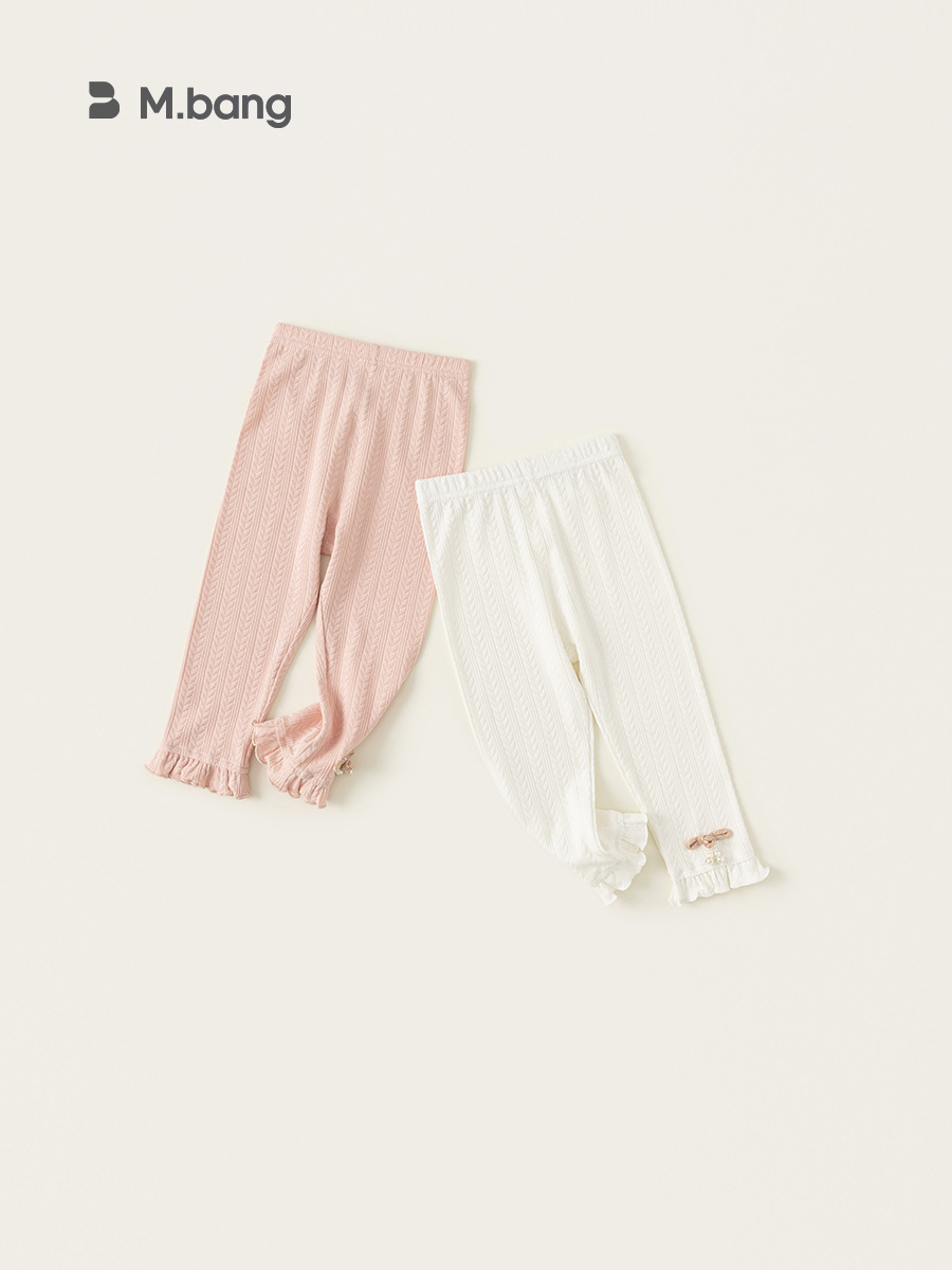 Youbao ropa para niños para niñas primavera nuevo estilo polainas con volantes de punto rosa pantalones para bebés femeninos imprescindibles para principios de primavera