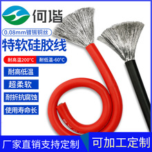 z LED߾ ܛz ߉16 14 12 10 8 7 6 4#