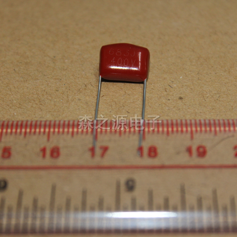 直插 金属膜 CBB电容CBB21 400V683J 脚距P10mm