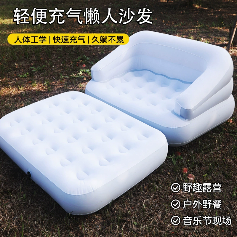 Горячая продажа двойной надувной диван шезлонг складной ленивый надувной кровать на открытом воздухе кемпинг палатка воздушный матрас диван-кровать