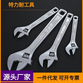 其他五金工具;拉马;锤子