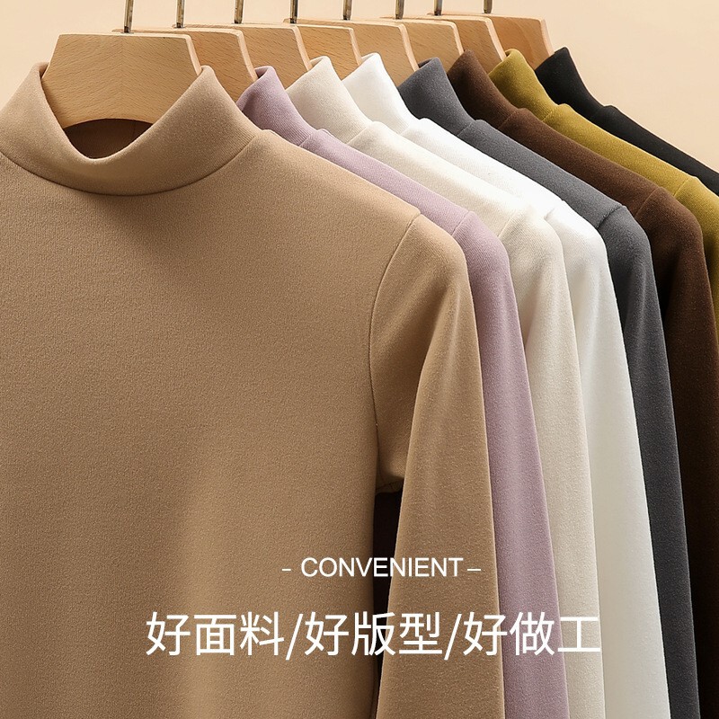 Women's half turtleneck velvet bottoming shirt, autumn and winter fleece-lined brushed long sleeve mid collar solid color slim bottoming shirt