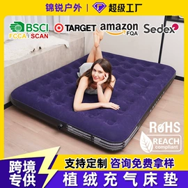 户外充气床;游泳池;其他户外用品