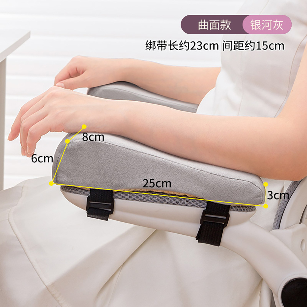 [갤럭시 그레이] 인체 공학적 곡선 표면