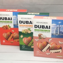 KEHAOMAL300g�ϰ��Lζ�͵�ľ�u�_�Ĺ��u�ϰ��LζҬ���u�A���ɿ���