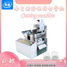 ȫԄӺd޹йܙCعܰlݹܲЙC ޹ДC