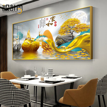 批發現代簡約餐廳裝飾畫飯廳壁畫歺廳餐桌牆面掛畫輕奢風客廳背景