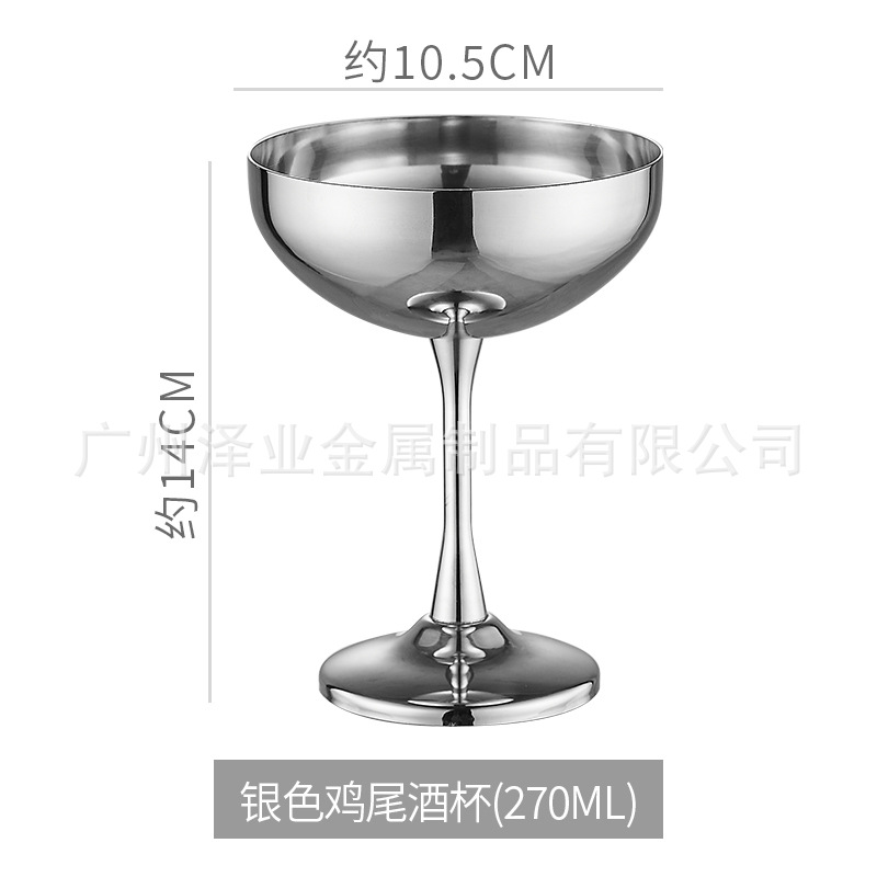 304 스테인레스 스틸 270ml 실버