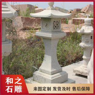 �¹���ʽʯ�� ��Ժ���yʯ����\�ӹ� ����ʯʯ������l