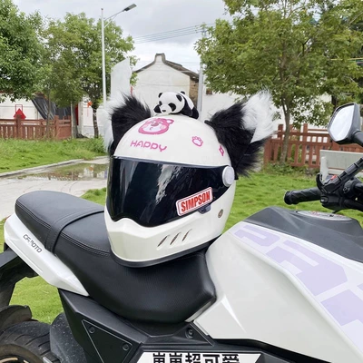 Fox Ear, Diàndòngchē Auto Parts and Accessories