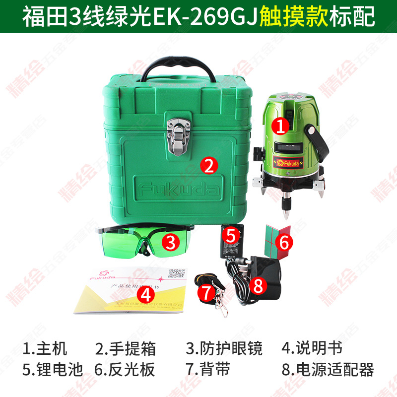 Ｄˮƽ̹2/3/5469ǿ߾ȴ﮵Ͷ