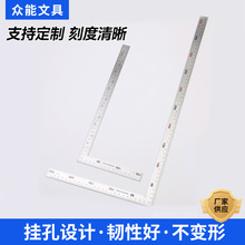 �S�ҹ������P䓽ǳ�50CMֱ�ǳ� L��ľ���� 90��ֱ�ǽǶȳ� ���l